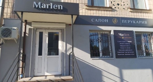 Продам комерційне приміщення.