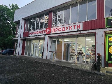 Оренда приміщення 63м2/ с-ще Докучаєвське