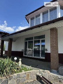 вулиця Пилипа Орлика, Тахтаулове, вул. Пилипа Орлика • ID 34278523