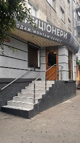 Рівне, вулиця Степана Бандери 63