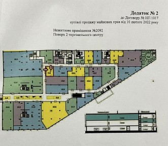 Київська область, Київ, Дніпровський