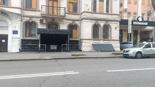 Харківська область, Харків, Шевченківський