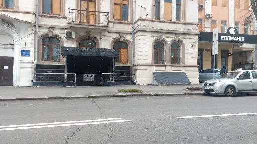 Харківська область, Харків, Шевченківський