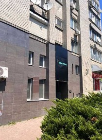 Київська область, Київ, Голосіївський