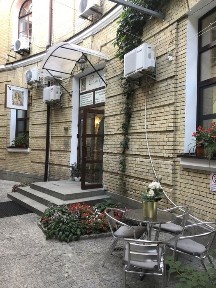 Київ, Печерський, вулиця Рибальська 22