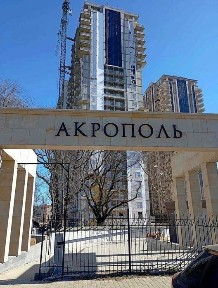 ЖК Акрополь 46м2 5 ст. Фонтана / Юр. Академия Парк Побед Срочно! 5 Фонтана