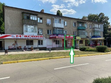 Продаж приміщення Тернівка