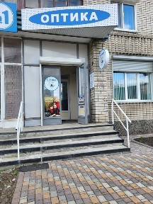 Продам своє торгове приміщення