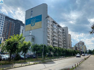 Киев, Василия Стуса ул., 35-37