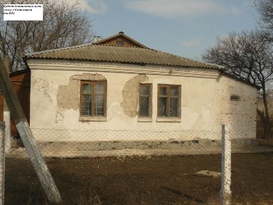 Продам групу приміщень ( будинків )