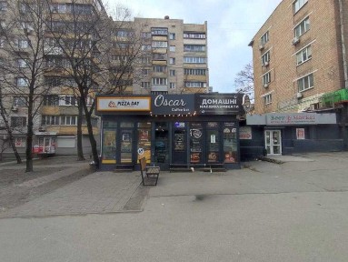 Київська область, Київ, Солом'янський