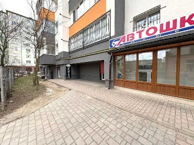 Івано-Франківська область, Івано-Франківськ