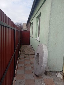 Київська область, Гора