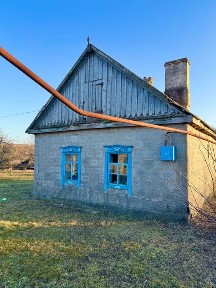 Продаж будинку Степанівка, Камʼянського району