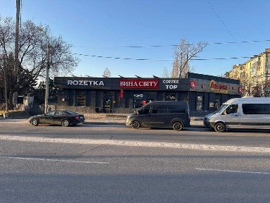 Дніпропетровська область, Дніпро, Новокодацький