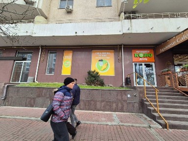 Одеська область, Одеса, Приморський