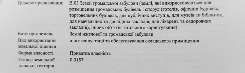 Одеська область, Одеса, Приморський