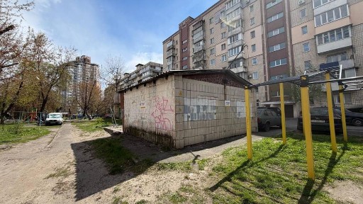 Київська область, Київ, Дарницький