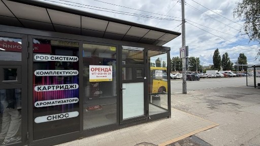 Київська область, Київ, Оболонський