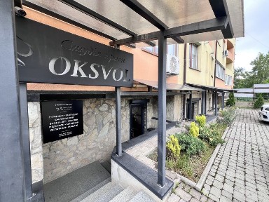Івано-Франківська область, Івано-Франківськ