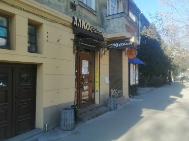 Львівська область, Львів, Залізничний