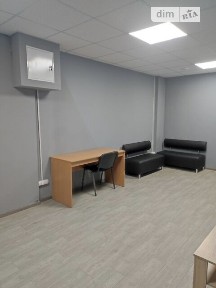 вулиця Михайла Максимовича, мікрорайон Голосіїв, район Голосіївський, Київ, метро Васильківська, вул. Михайла Максимовича 3Г, приміщень - 1 • ID 34321571
