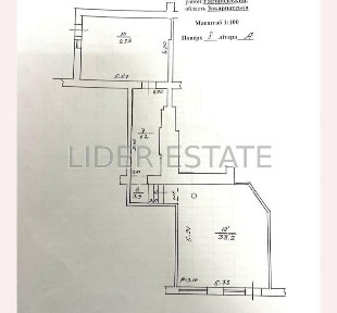 Продажа 71.7 м², Ужгород