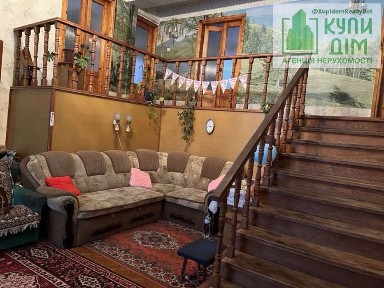 Продам двоповерховий будинок у м. Знам'янка можна по сертифікату.