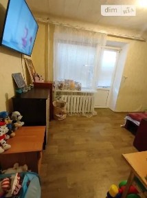 Дніпропетровська область, Самар