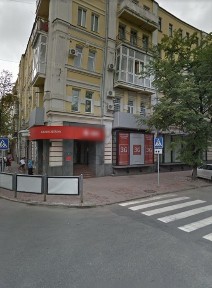 Харків, Шевченківський, вулиця Сумська 53