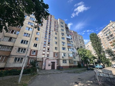 Київська область, Київ, Подільський
