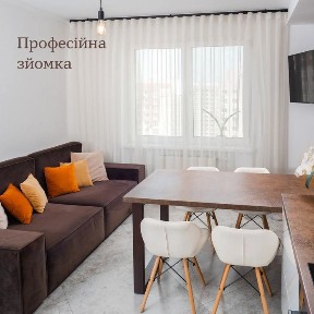 Київська область, Київ, Дарницький