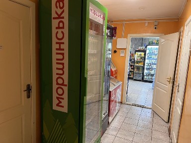 Продовольственный магазин