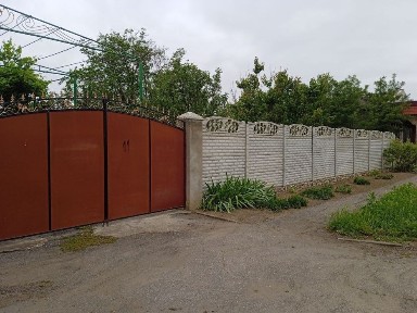 Продається будинок