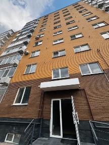 Полтавська область, Кременчук