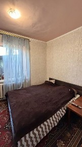 Уютный дом в самом сердце Беляевки! Заходи и живи! Гос. программы.