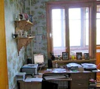 Харківська область, Харків, Шевченківський
