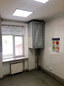 Дніпропетровська область, Кам'янське