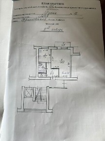 Продаж 1 кім. кв. під ремонт вул. Пулюя (цегла)