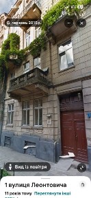 Трьох кімнатна квартира в Центрі Львова Леонтовича