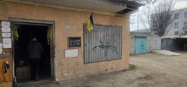 Дніпропетровська область, Дніпро, Шевченківський
