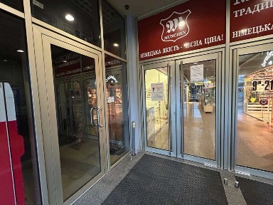 Власник! Без %! Здам кафе, кав'ярню 17м2 на 1 поверсі біля входу в ТРЦ, вул. Сверстюка, метро Лівобережна 2 хвилини