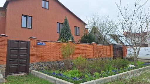 будинок 285м2 у Павленках, Нові будинки, Комунальний ринок