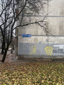 Оренда 2 к кв, метро Перемога