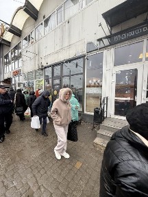 Львівська область, Львів, Залізничний