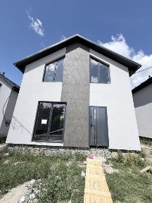 Продам двох поверховий будинок район Академічний