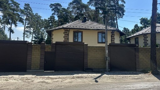 Дуплекс в лісовій Бучі з частвовим ремонтом