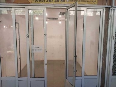 Миколаївська область, Миколаїв, Центральний