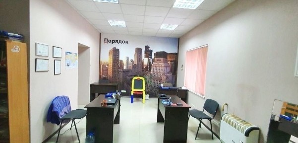 Дніпропетровська область, Самар