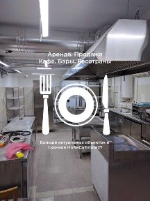 Київська область, Київ, Шевченківський